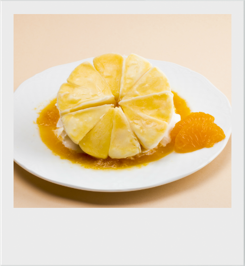 Sahnige Orange